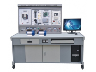 PLC可編程控制器、變頻調速綜合實訓裝置