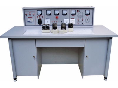 通用電力拖動(dòng)實(shí)驗(yàn)室設(shè)備(帶直流電機(jī)實(shí)驗(yàn))