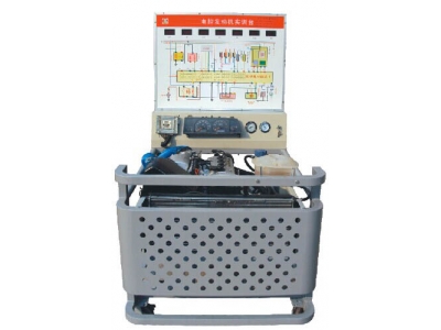 HY-QC218型三菱電控發動機實訓臺