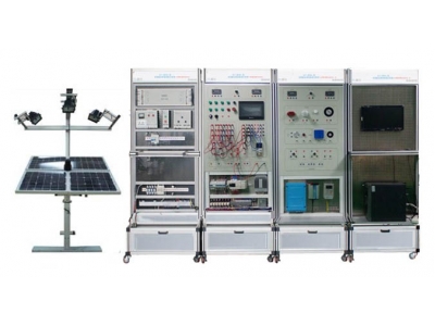 HYGF-4 光伏發(fā)電實(shí)訓(xùn)系統(tǒng)