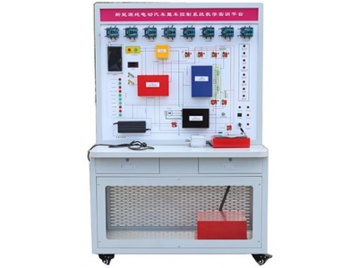 HY-QCX301C純電動汽車整車控制策略實訓系統